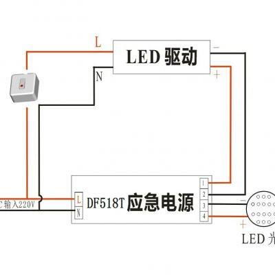 CE Certified DF518T Half-power Emergency 5W-10W With Emergency Shutdown and Self-test LED Emergency Driver photo-5