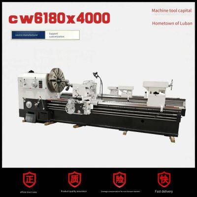 6180 common lathe, 80 machine tool lathe, cw6180x4000 high - end cnc lathe
