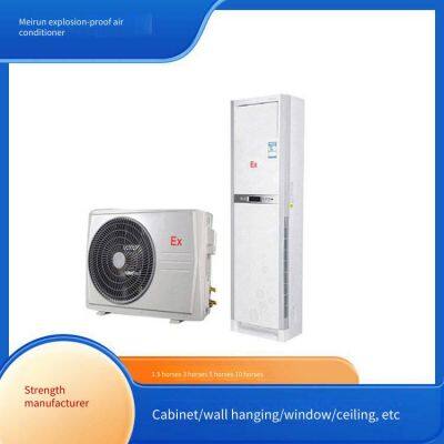Meirun Explosion-proof Air Conditioner, Split Design, Air-cooled Precise Temperature Control, Customizable photo-4