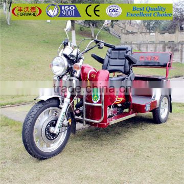 2015 hot sale red three electric passenger tricycle