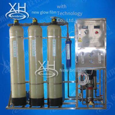 Ultra-pure Water Generation System, Printing and Dyeing Wastewater Reuse Equipment, Powerful Pretreatment System, Xinhui Membrane photo-4