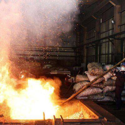 Furnace