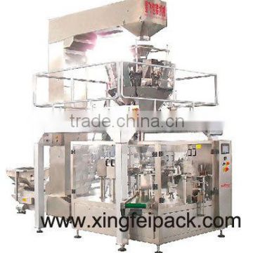 Automatic dried raspberry /dried fruits/nuts packing machine