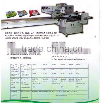 Multi-rows Free-tray Biscuit Packing Machine
