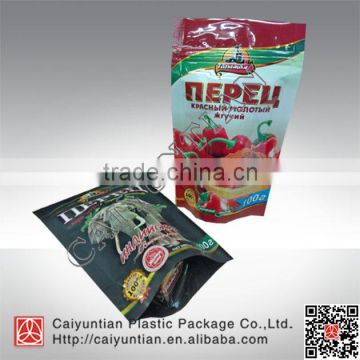 custom stand up food packaging bags