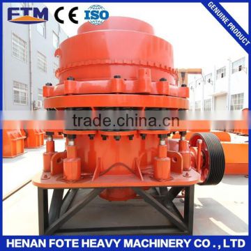 China Best FTM compound cone crusher iron ore machine