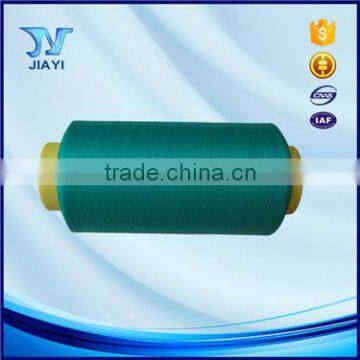 Factory Direct Sales Hank Dyed Filament Yarn photo-4