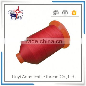 Fine price polyester filament yarn fdy