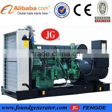 china supplier diesel generator 200kva