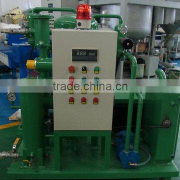 ZJC-T Series oily water separator marine
