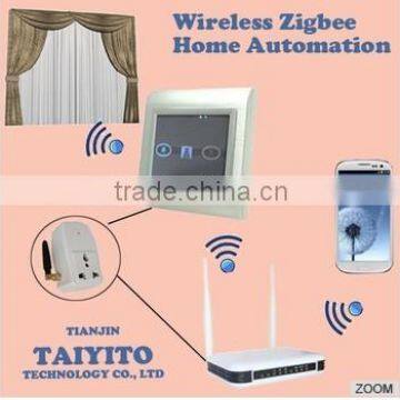 TYT remote control electric air curtains electric curtain track motor for electric curtain