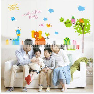 Lovely Animals Tree in the Sun Wall Decal Home Sticker Paper Removable Living Room Bedroom Art Picture DIY Mural Decoration