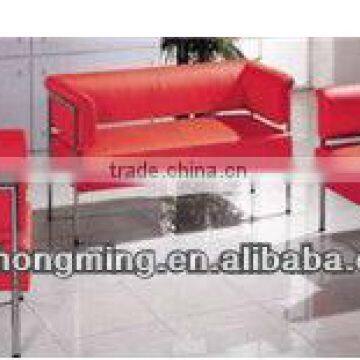 Modern New Design Red Pu Leather Sofa SF-024