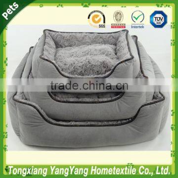 Rectangular high quality pet dog bed with suede