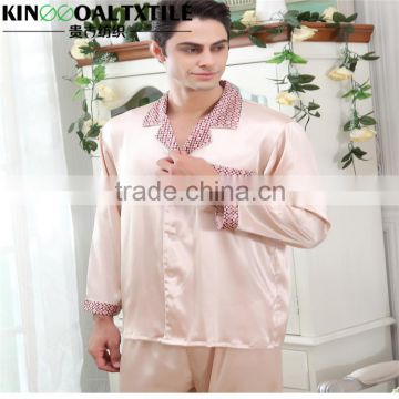 New Fashion Sexy 100% Silk men Nighty sleepwear