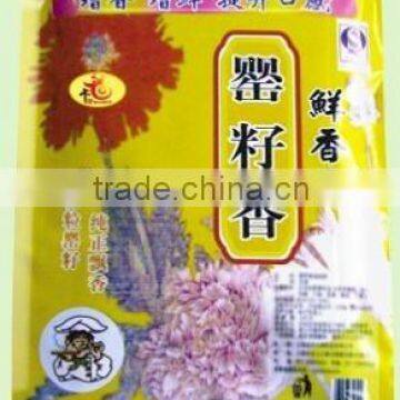 Candy plastic packaging printing rolls film/Food grade packaging bags