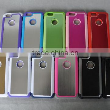 Factory price !Excellent top quality aluminum combo case for iphone 6 (4.7 inch)