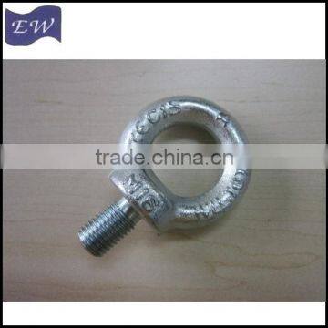 12mm closed eye bolt DIN 580 (DIN580)