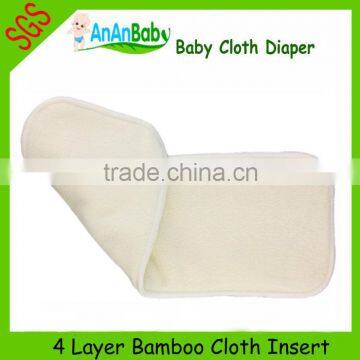 Reusable super Soft absorbent baby Bamboo Cloth Diaper Inserts