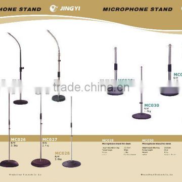 Microphone stand