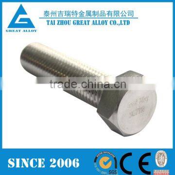 Monel 400 NO4400 2.4360 High Temperature Resistant Gasket photo-6