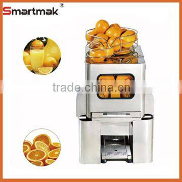 Restaurant Commercial Orange Juice Extractor Citrus Juice Extractor or Orange Juicer