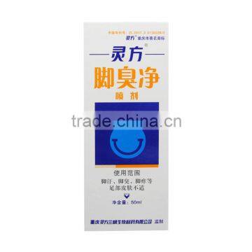 Hot Sale Chinese Foot Deodorant Foot Odor Remove Feet Smell Remove OEM Are Welcome