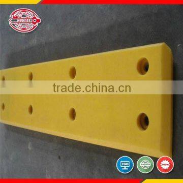 China prodessional manufacturer edge marine fender face plate