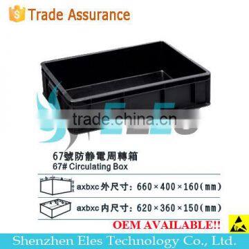 Anti-static Bin Available without Lid Cover ESD Box 500x360x175mm