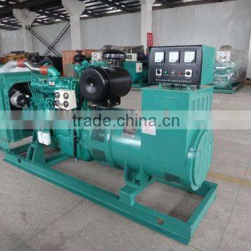 China factory closed water cooled 150kw yuchai synchronous generator