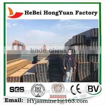 Q235Q195steel u channel fence posts China Factory