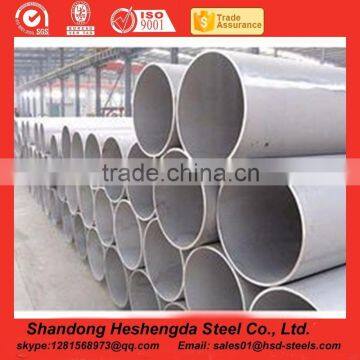 304 seamlesss stainless steel pipe