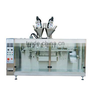 DXD-210 Auto Horizontal Shaped Bag Packing Machine