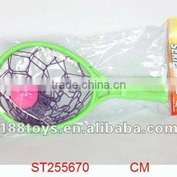 Plastic Sports Toy Tennis Racket Set
