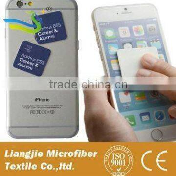 Sticky Mat Sticky Screen Cleaner