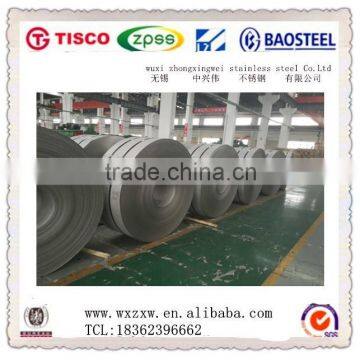 ASTM 201 Hot Rolled 0.5m Thickness Stainless Steel Coil photo-2