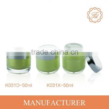 50ML cream jar for cosmetic made in china