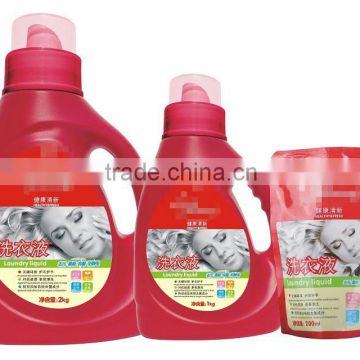 OEM High Quality Laundry detergent , High Perfum laundry liquid, liquid detergent OEM for laundry detergent