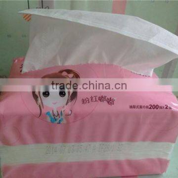 Virgin Facial Tissue(19*21cm*2ply*14gsm)