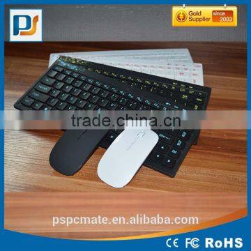 2.4GWireless USB Mouse and Keyboard combo, computer mouse keyboard combo