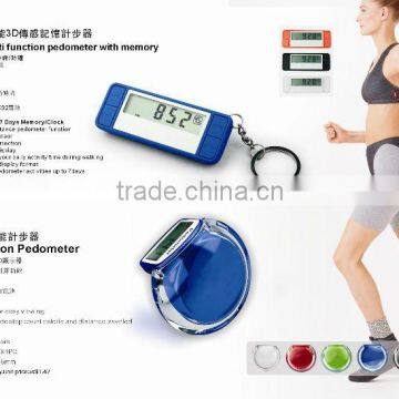 multifunction pedometer