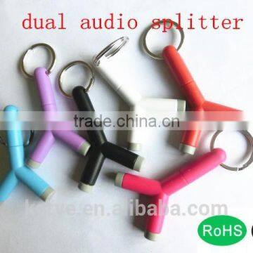 Y shape dual 3.5mm sound splitter keychain dual audio splitter for cellphone