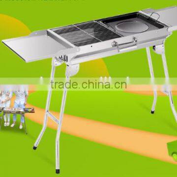 BBQ Grill photo-4
