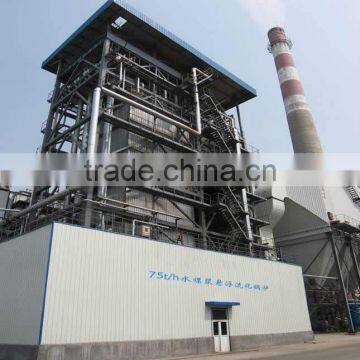 Professional Fluidized Bed(CFB) Coal Water Slurry Fuel (CWSF) Steam Boiler for sale