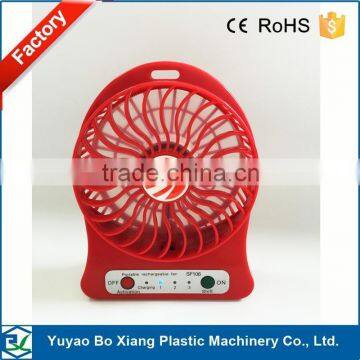 hot sale gift fan three speed mini portable battery fan