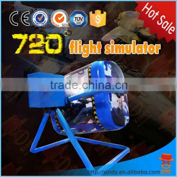 720 degree flight simulator, real flying game and driving game machine                        
                                                Quality Choice