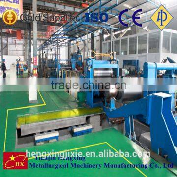 Steel Slitting Line