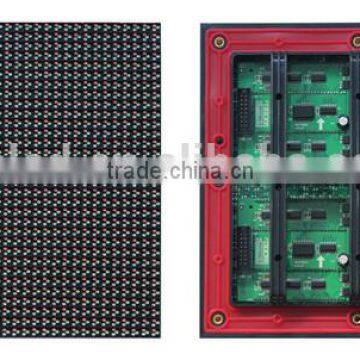 XXX HD Video Small Pixel Outdoor Full Color Led Video Wall(P6) photo-2