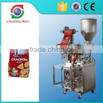 Automatic Back Sealing Small Pouch Dry Food Packing Machine For Nuts photo-3