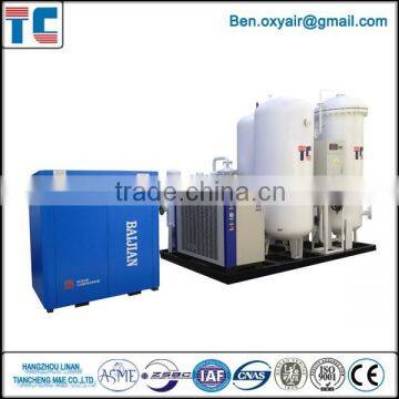 CE Nitrogen Generator System Automatic Full Set Made in China